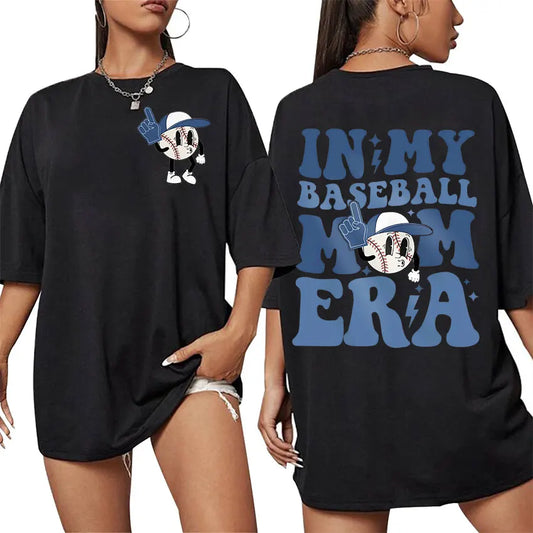 In My Baseball Era Mom Funny Meme T Shirt Men Women Vintage Fashion Short Sleeve T-shirts Y2k Harajuku Oversized Cotton T-shirt