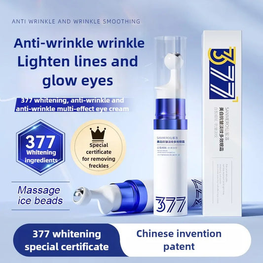 Anti-aging Eye Cream Anti Wrinkle Firming Reduce Dark Circles Moisturizing Brightening Eye Care Fade Fine Lines Eye Bag Firming